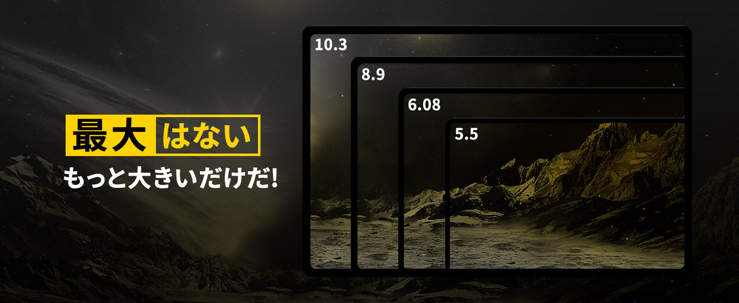 NOVA3D Whale3 Ultra 14K 3Dプリンター 光造形