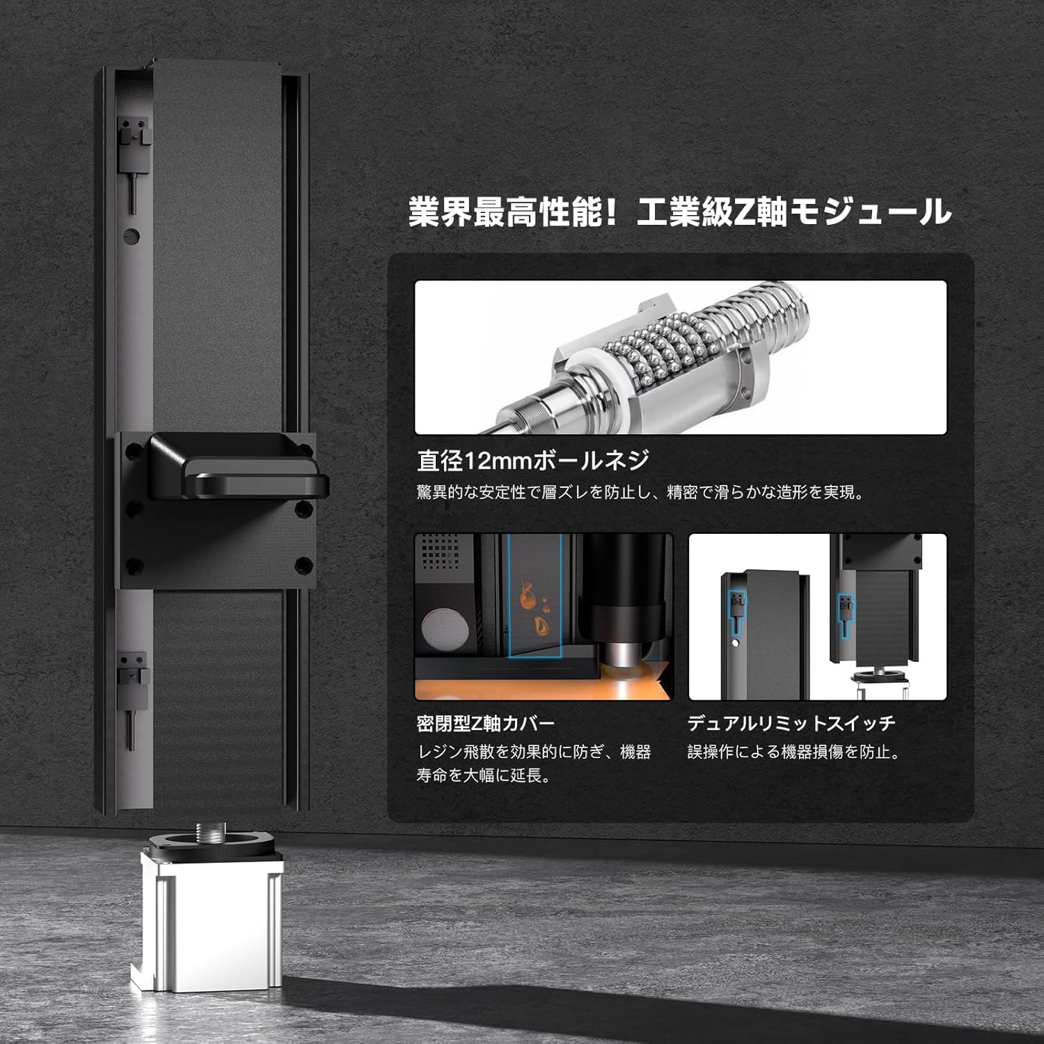 NOVA3D Whale4 Ultra 16K 3Dプリンター 光造形 超大印刷サイズ 211.68*118.37*220mm【六代目COB直射光源+レジン加熱+ワンステップレベリング+残留物の心配なし+Wi-Fi クラスター印刷+レジン自動供給+Z軸ボールねじ+ゴリラ光学ガラス+10.1インチ 16KモノクロLCD+上に開くカバー】個人/業務用 日本語マニュアル 安心な一年メーカー保証