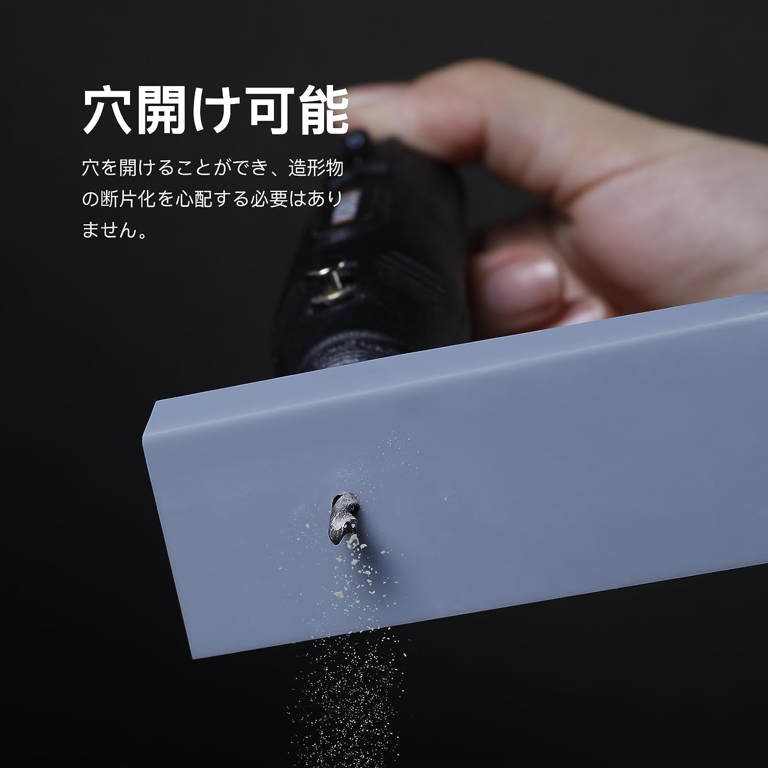 NOVA3D 2023年最新版 水洗いレジン 水洗いメカレジン【耐衝撃性+高精度 